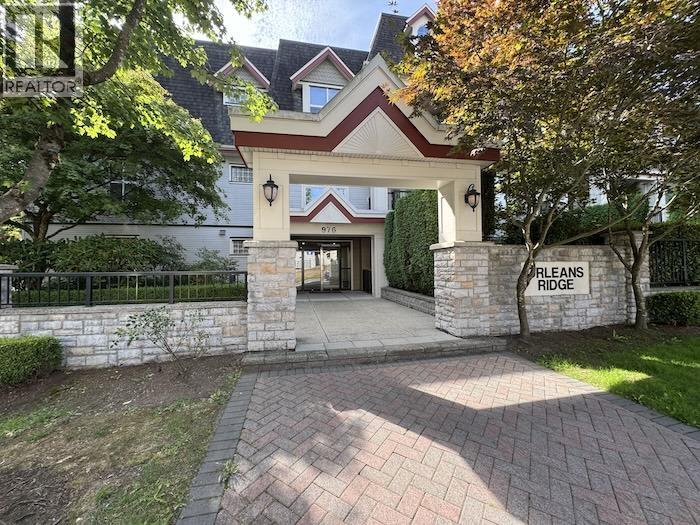107 976 ADAIR AVENUE, Coquitlam, British Columbia