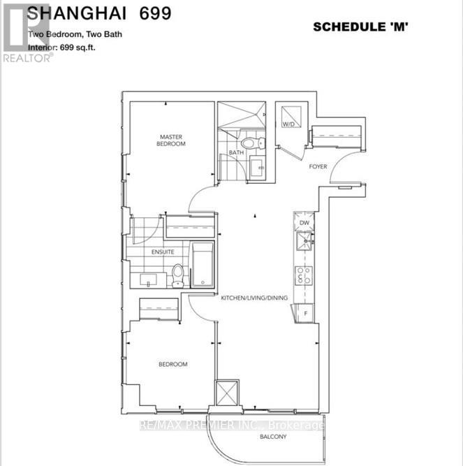 1012 - 28 Interchange Way, Vaughan, Ontario  L4K 0P8 - Photo 30 - N13840746