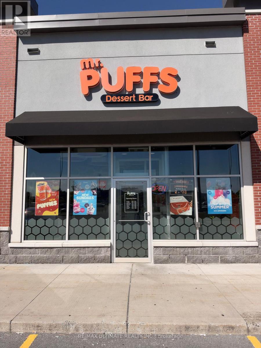 418 NINTH STREET W, Cornwall, Ontario