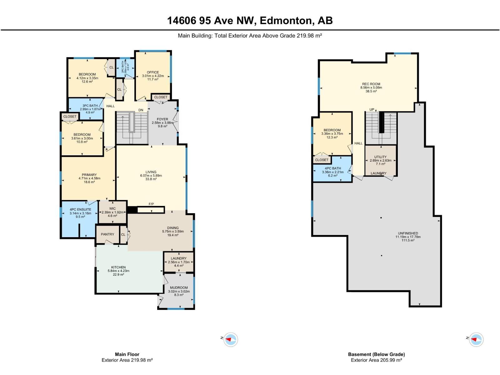 14606 95 Av Nw, Edmonton, Alberta  T5N 0B3 - Photo 62 - E4510877