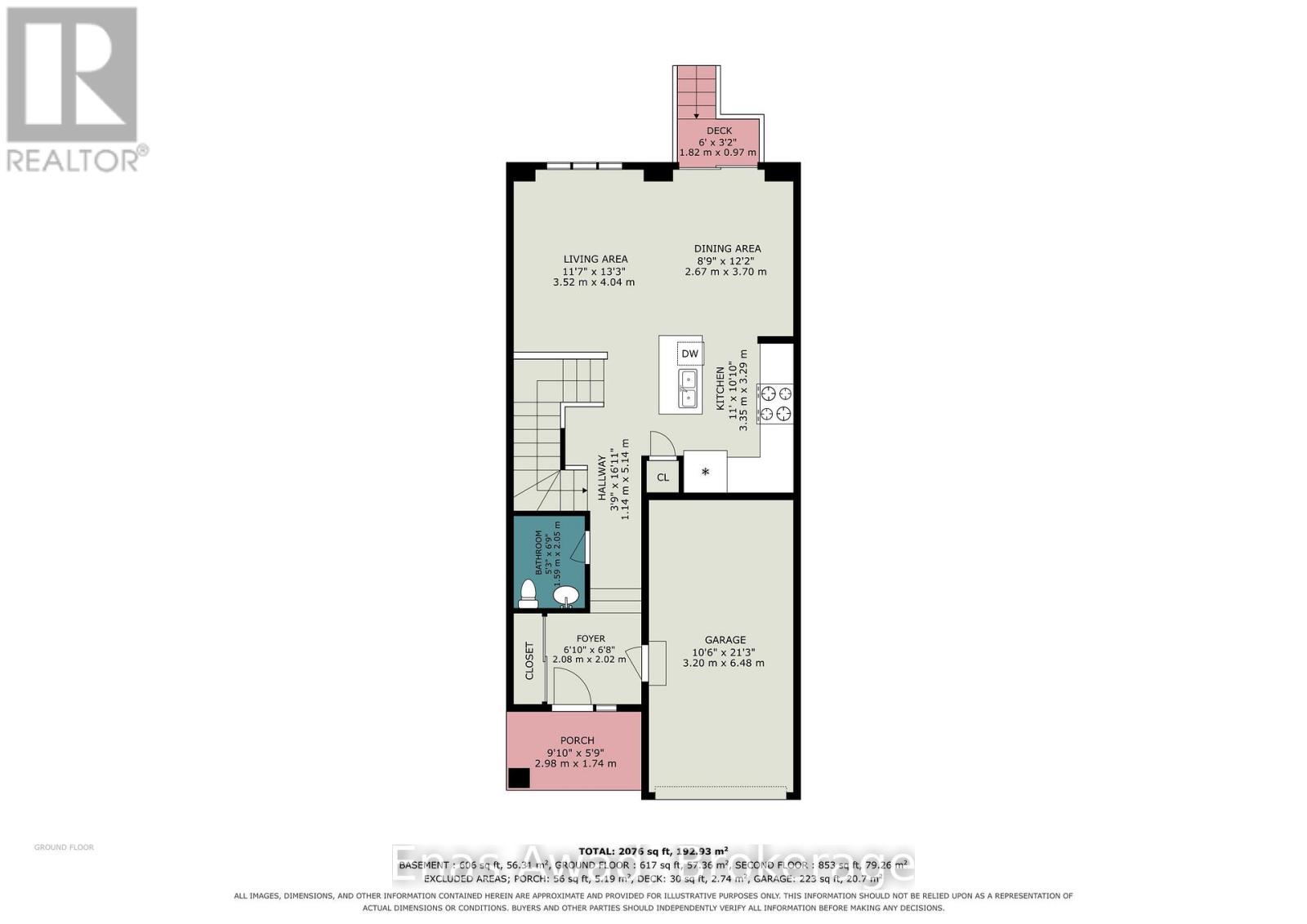 99 Natare Place, Ottawa, Ontario  K2T 0P3 - Photo 15 - X13841196