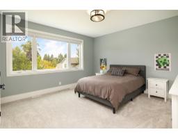 712 Hazell Road, Kelowna, British Columbia V1W 1R3 - Photo 38 - 10400824