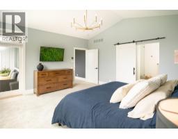 712 Hazell Road, Kelowna, British Columbia V1W 1R3 - Photo 28 - 10400824