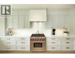 712 Hazell Road, Kelowna, British Columbia V1W 1R3 - Photo 4 - 10400824
