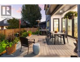 712 Hazell Road, Kelowna, British Columbia V1W 1R3 - Photo 14 - 10400824