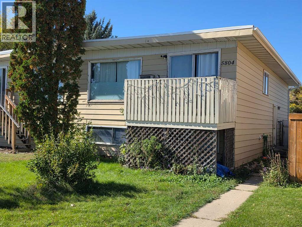 5804 48 Street, Taber, Alberta  T1G 1E6 - Photo 1 - A2348746
