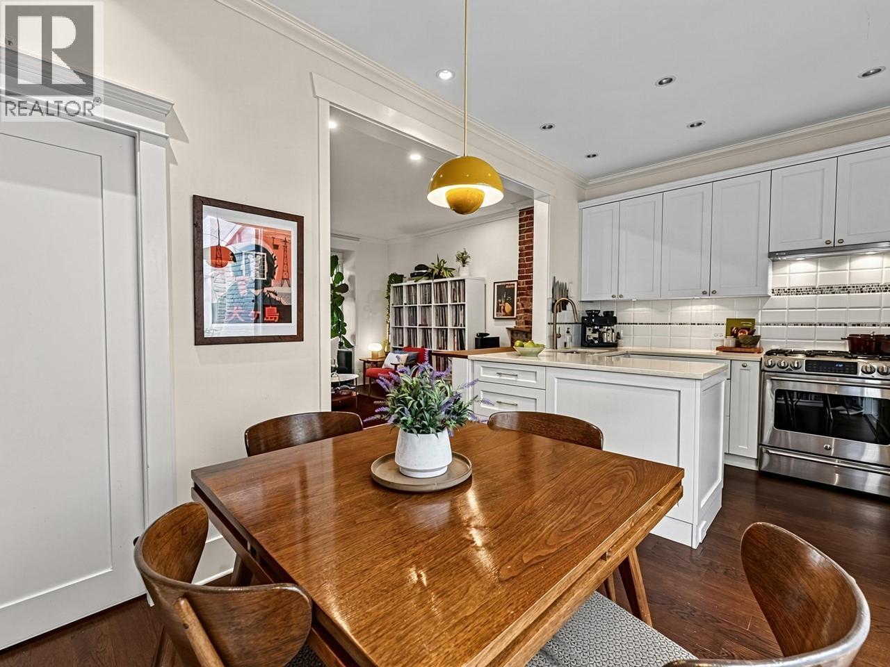 2634 Hemlock Street, Vancouver, British Columbia  V6H 2V5 - Photo 17 - R3170792