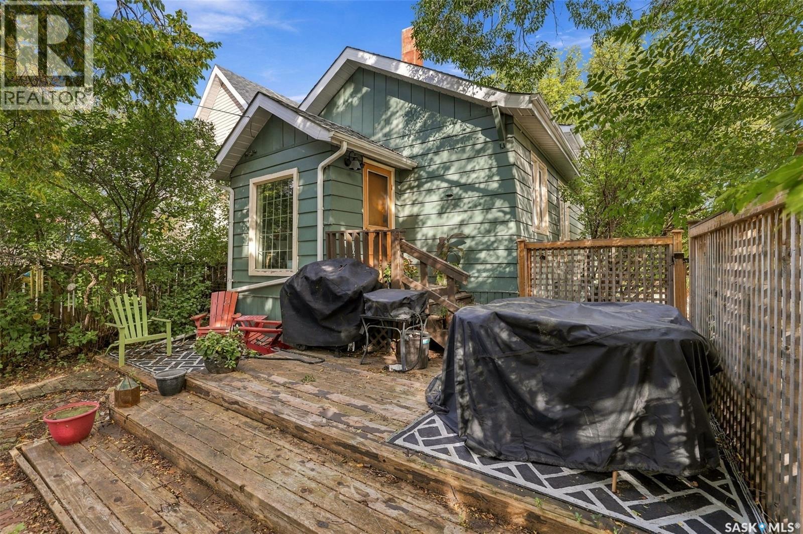 2178 Argyle Street, Regina, Saskatchewan  S4T 3N5 - Photo 31 - SK049898