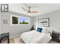 1029 Quesnel Road, Kelowna, British Columbia V1Y 3J4 - Photo 22 - 10402169