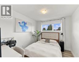 1029 Quesnel Road, Kelowna, British Columbia V1Y 3J4 - Photo 18 - 10402169