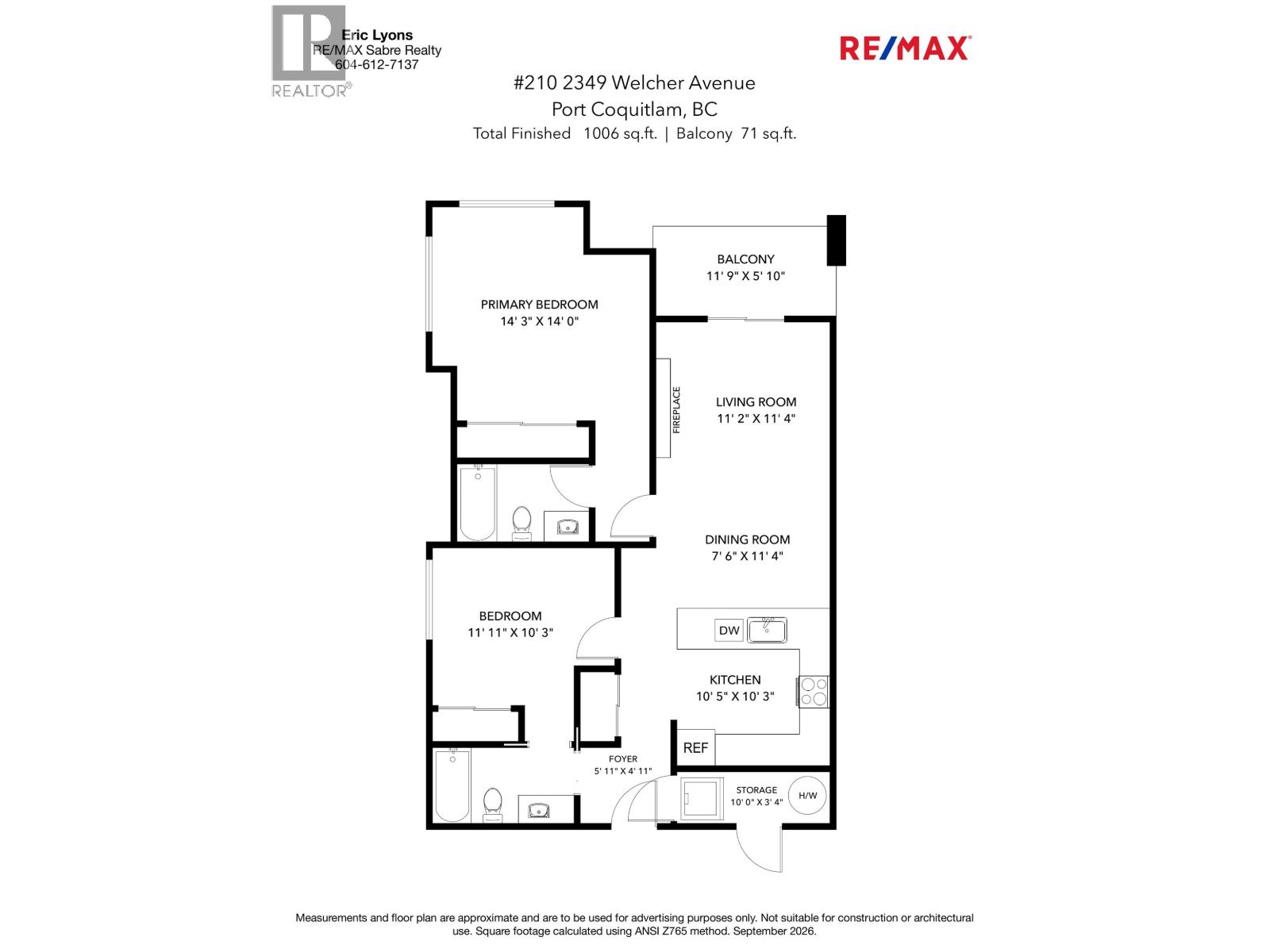 210 2349 Welcher Avenue, Port Coquitlam, British Columbia  V3C 1X6 - Photo 24 - R3170759