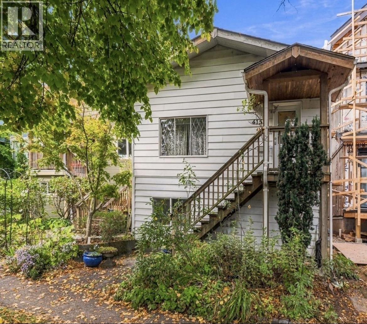 4153 JOHN STREET, vancouver, British Columbia