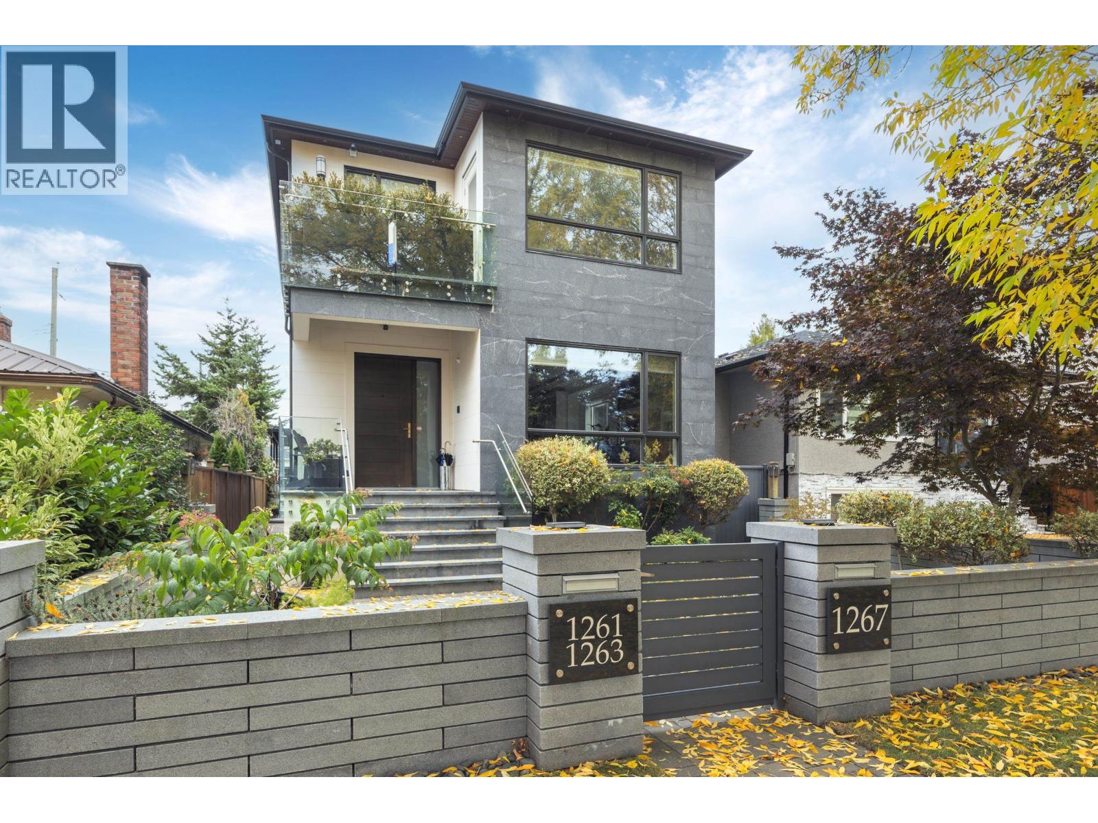 1267 E 53RD AVENUE, vancouver, British Columbia