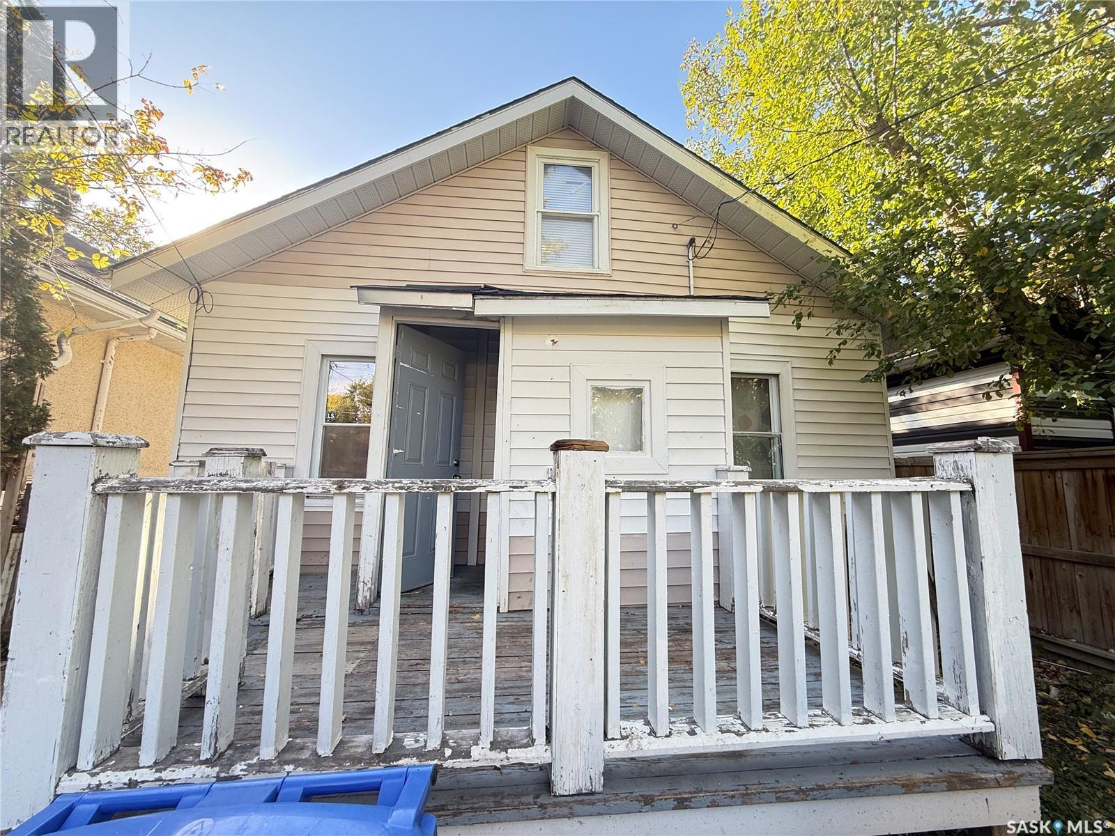 1153 Montague Street, Regina, Saskatchewan  S4T 3H8 - Photo 19 - SK049913