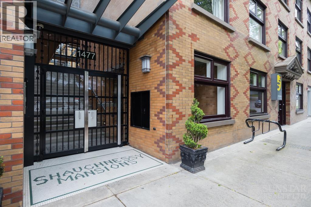 301 1477 W 15th Avenue, Vancouver, British Columbia  V6H 1S4 - Photo 2 - R3170911