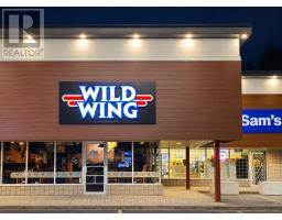 4 - 248 LYNDEN ROAD, Brantford, Ontario