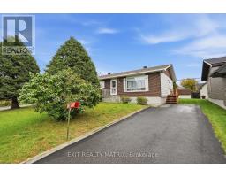 815 EDMOND STREET, Hawkesbury, Ontario