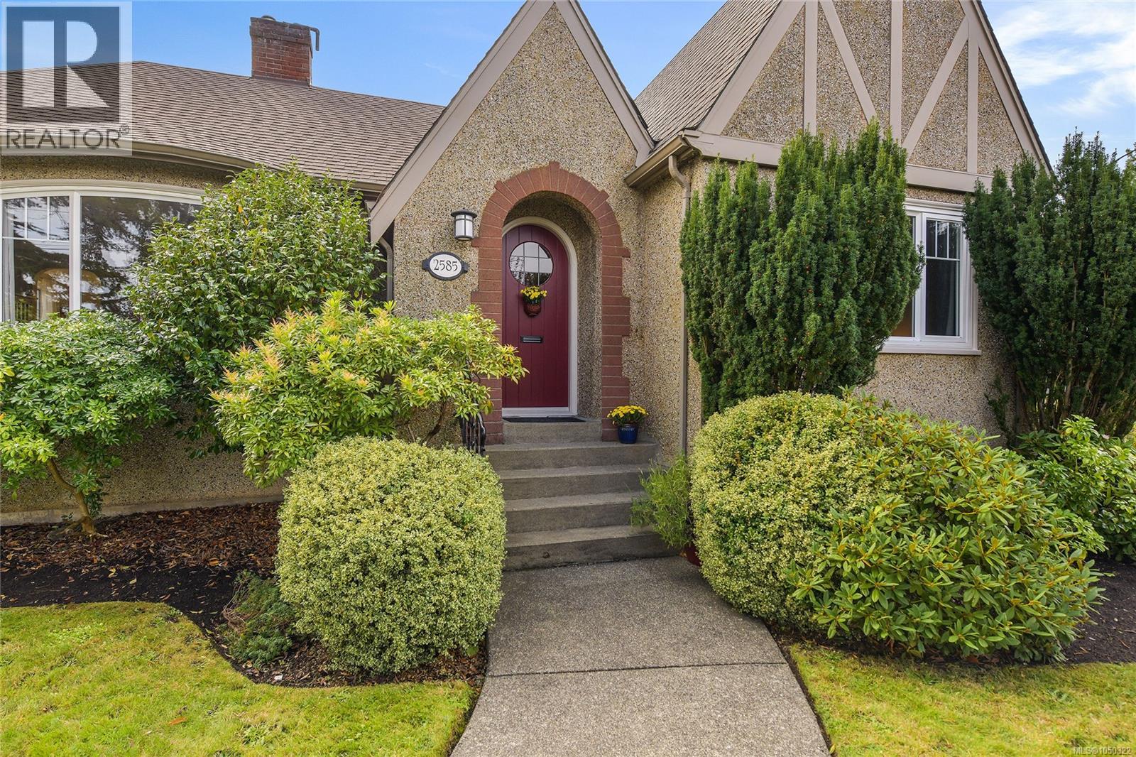 2585 Dufferin Ave, Oak Bay, British Columbia