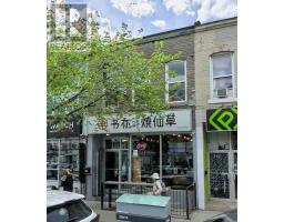 394 SPADINA AVENUE, Toronto, Ontario
