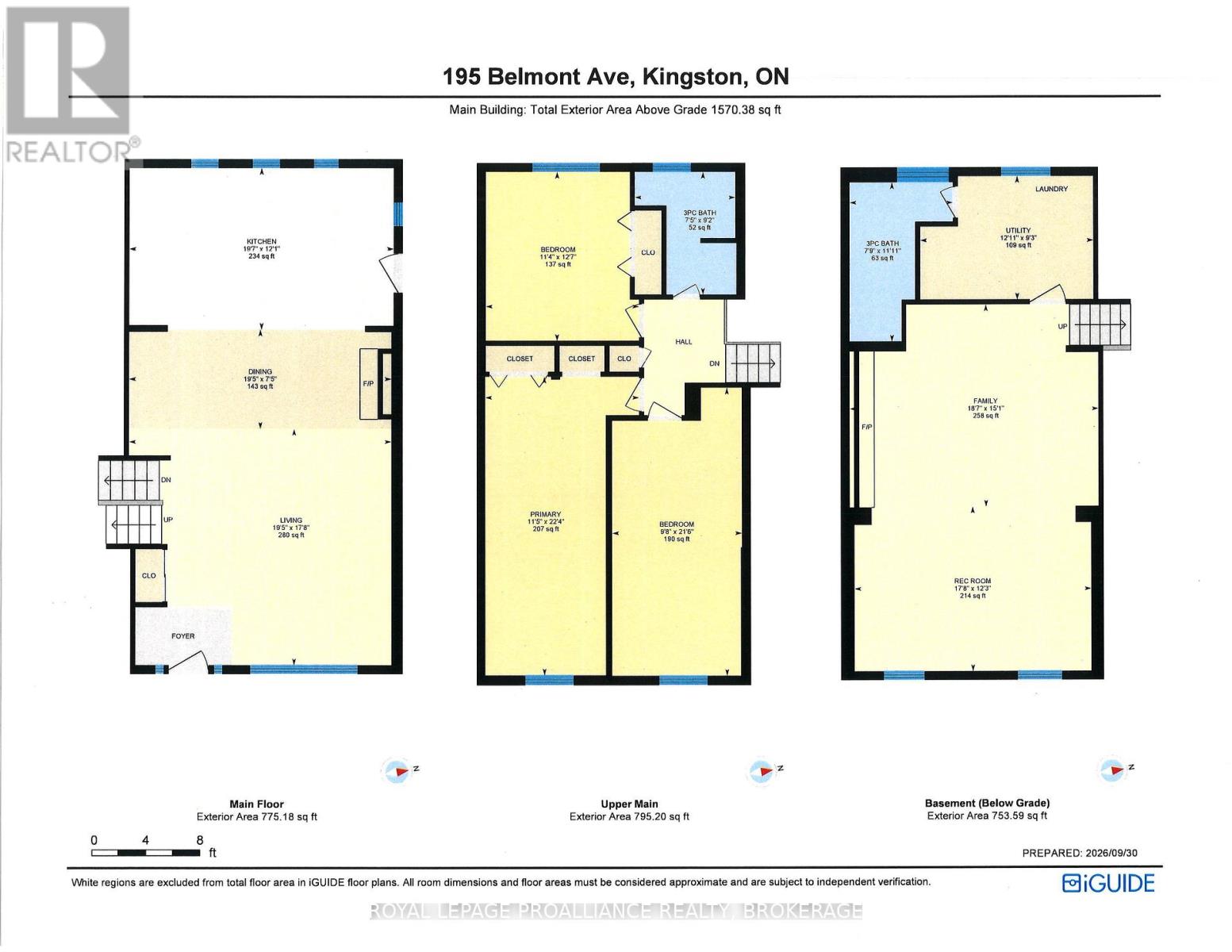 195 Belmont Avenue, Kingston, Ontario  K7M 4T3 - Photo 44 - X13838892