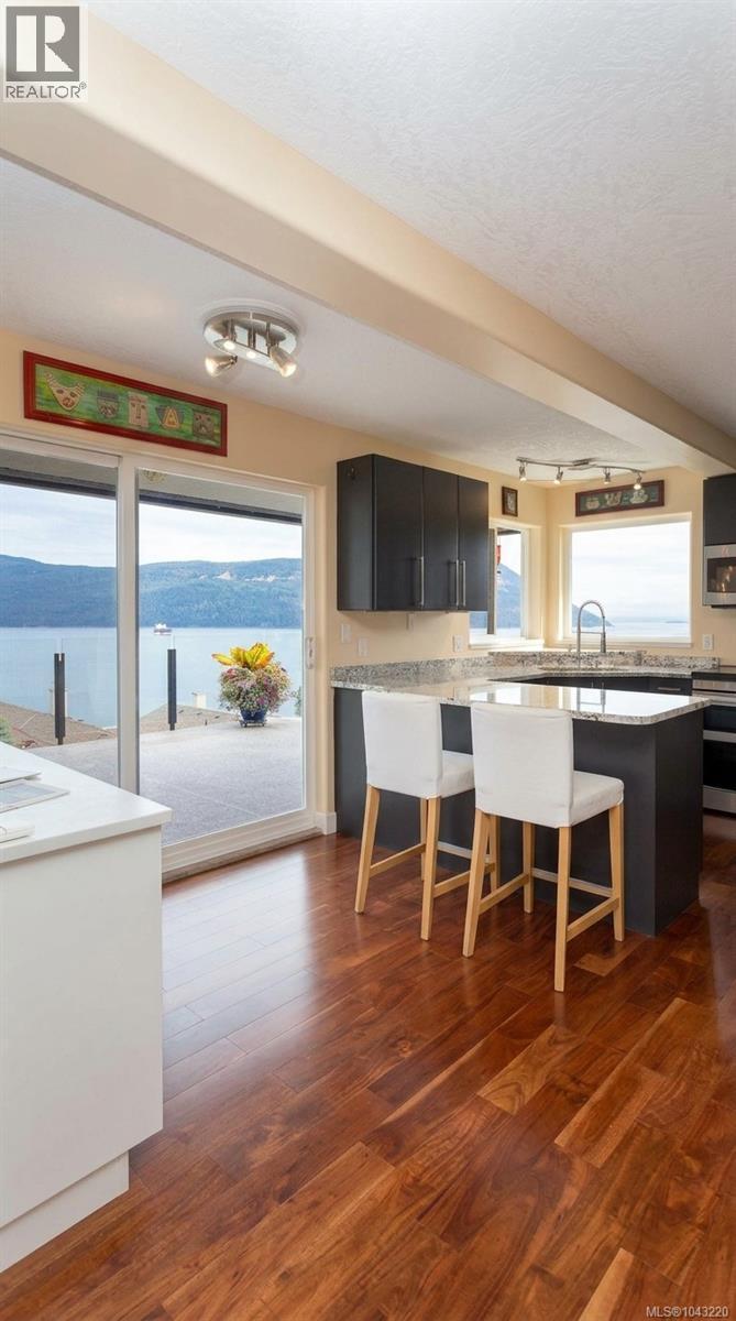 552 Marine Pl, Cobble Hill, British Columbia V8H 0K8 - Photo 11 - 1043220