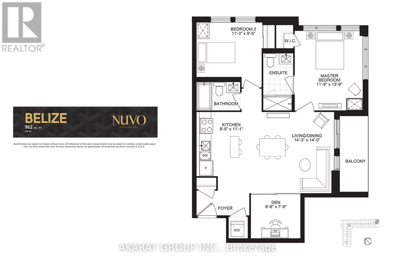 731 - 2343 Khalsa Gate, Oakville, Ontario  L6M 5R6 - Photo 46 - W13428422