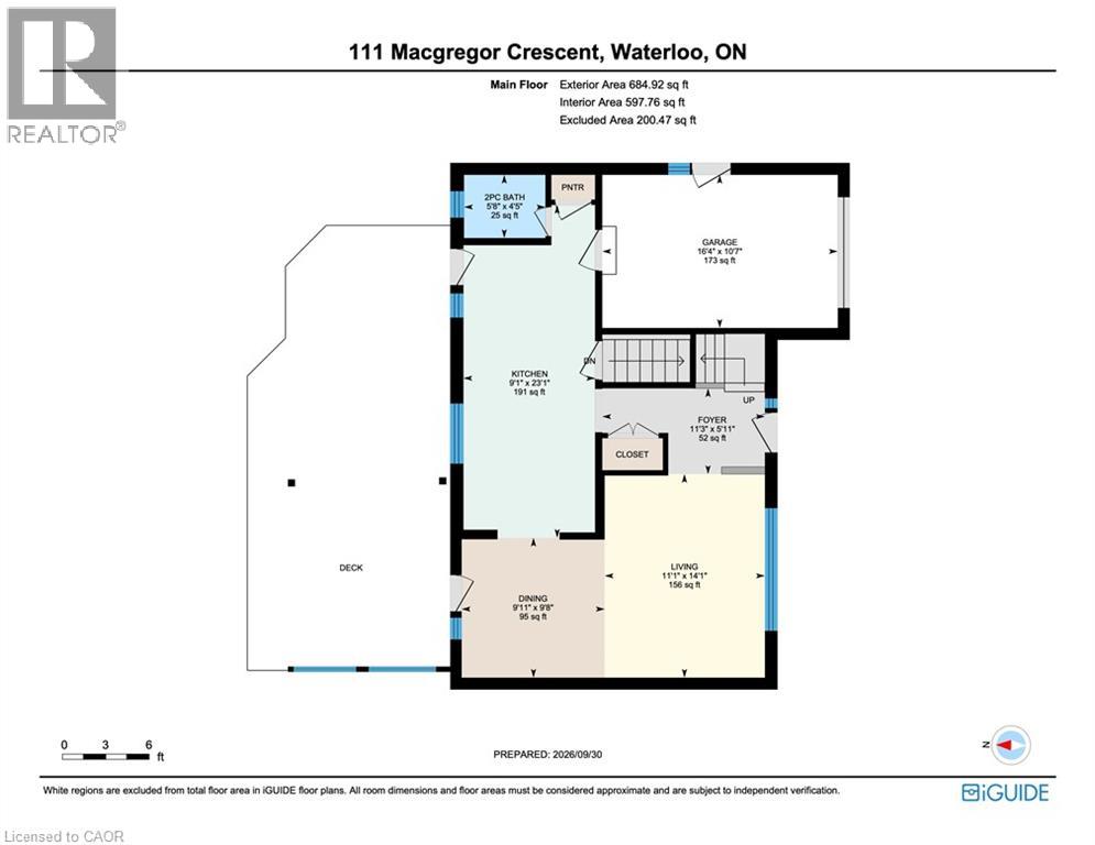 111 Macgregor Crescent, Waterloo, Ontario  N2J 3X1 - Photo 43 - 40866832