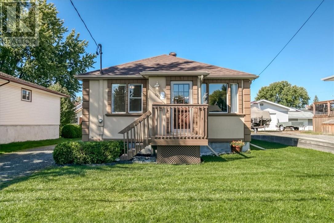 191 Levesque Street, Sudbury, Ontario  P3B 3T2 - Photo 3 - 2130514