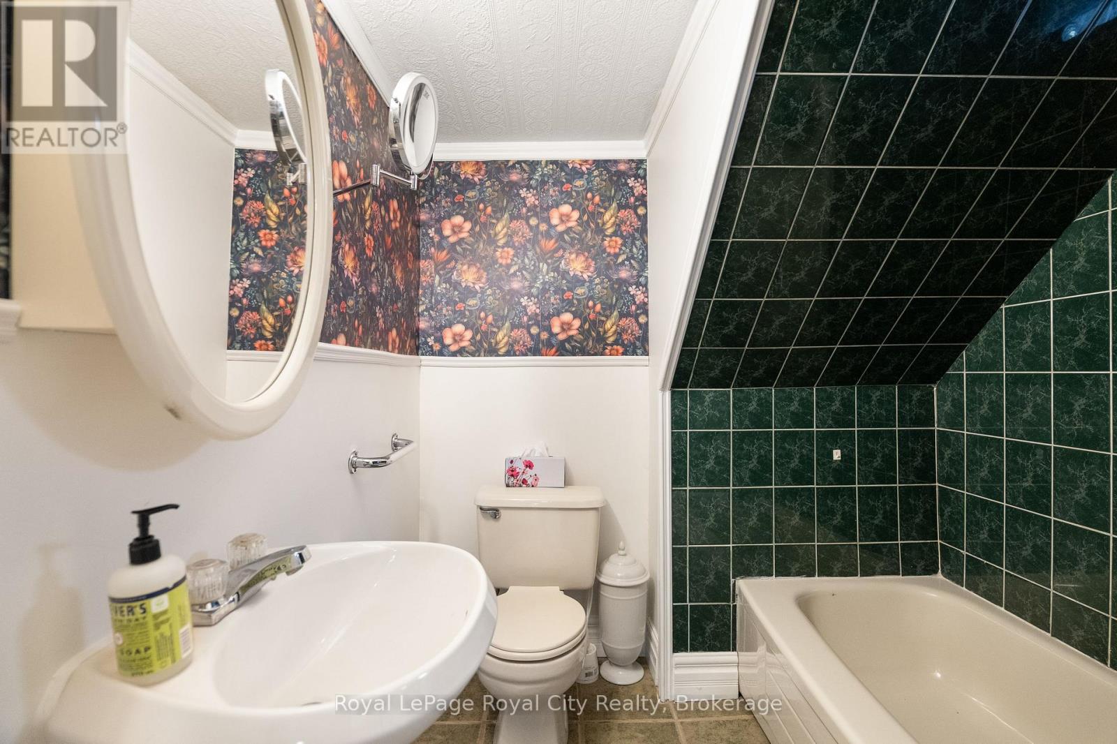 98 Waterloo Avenue, Guelph, Ontario  N1H 3H8 - Photo 16 - X13844620
