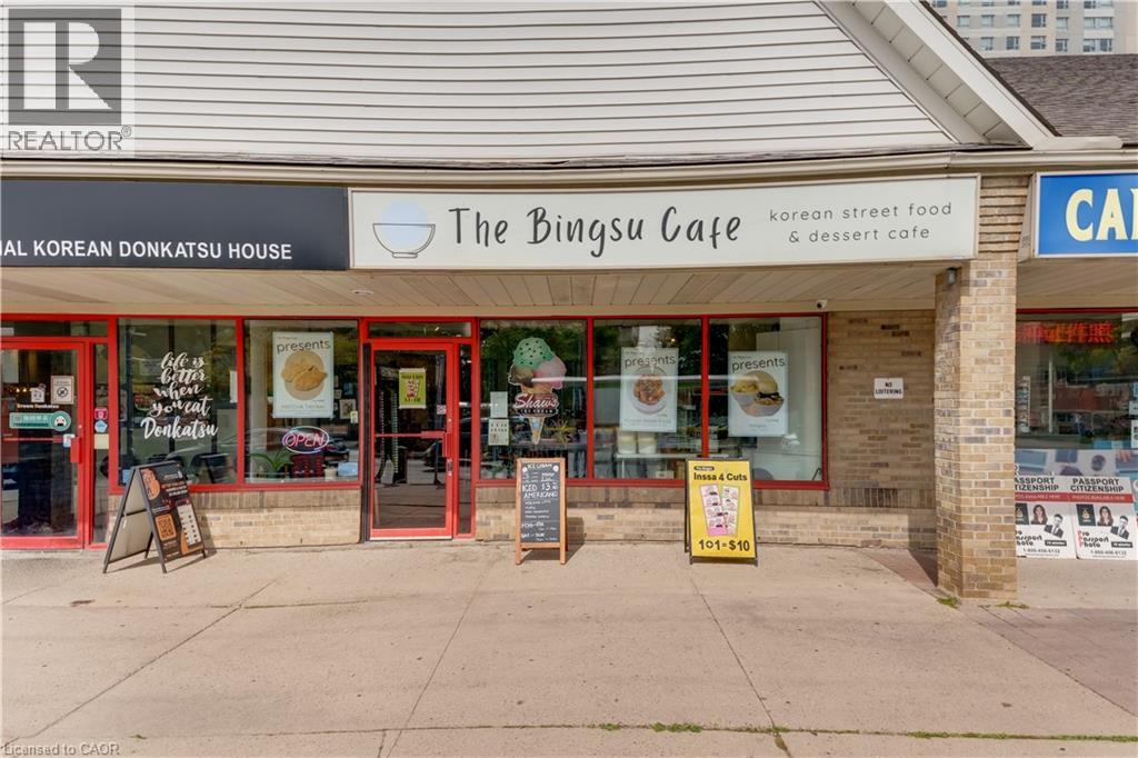 150 University Avenue W Unit# 2, Waterloo, Ontario  N2L 3E4 - Photo 6 - 40860810