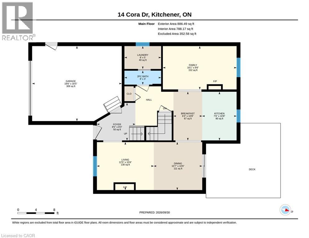 14 Cora Drive, Kitchener, Ontario  N2N 3C6 - Photo 43 - 40867700