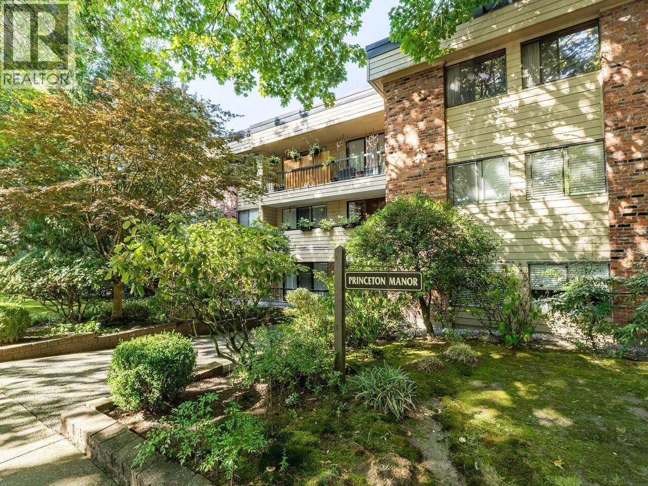 206 1717 13 Avenue, Vancouver, British Columbia  V6J 2H2 - Photo 36 - R3170989