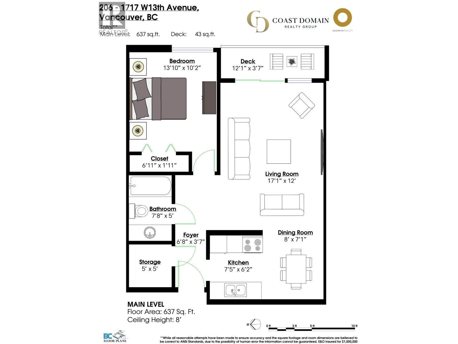 206 1717 13 Avenue, Vancouver, British Columbia  V6J 2H2 - Photo 37 - R3170989