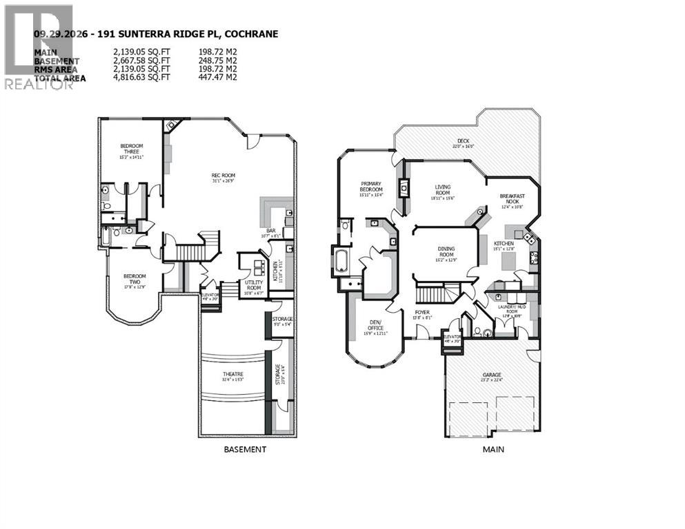 191 Sunterra Ridge Place, Cochrane, Alberta  T4C 1W9 - Photo 48 - A2349168