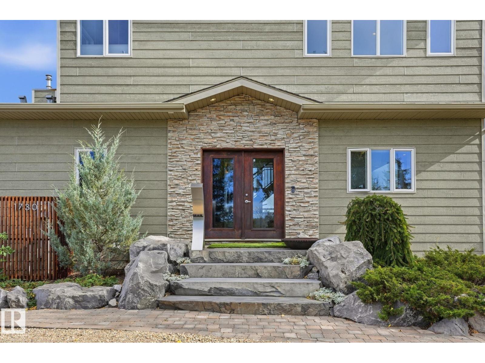 1730 ELLERSLIE RD SW