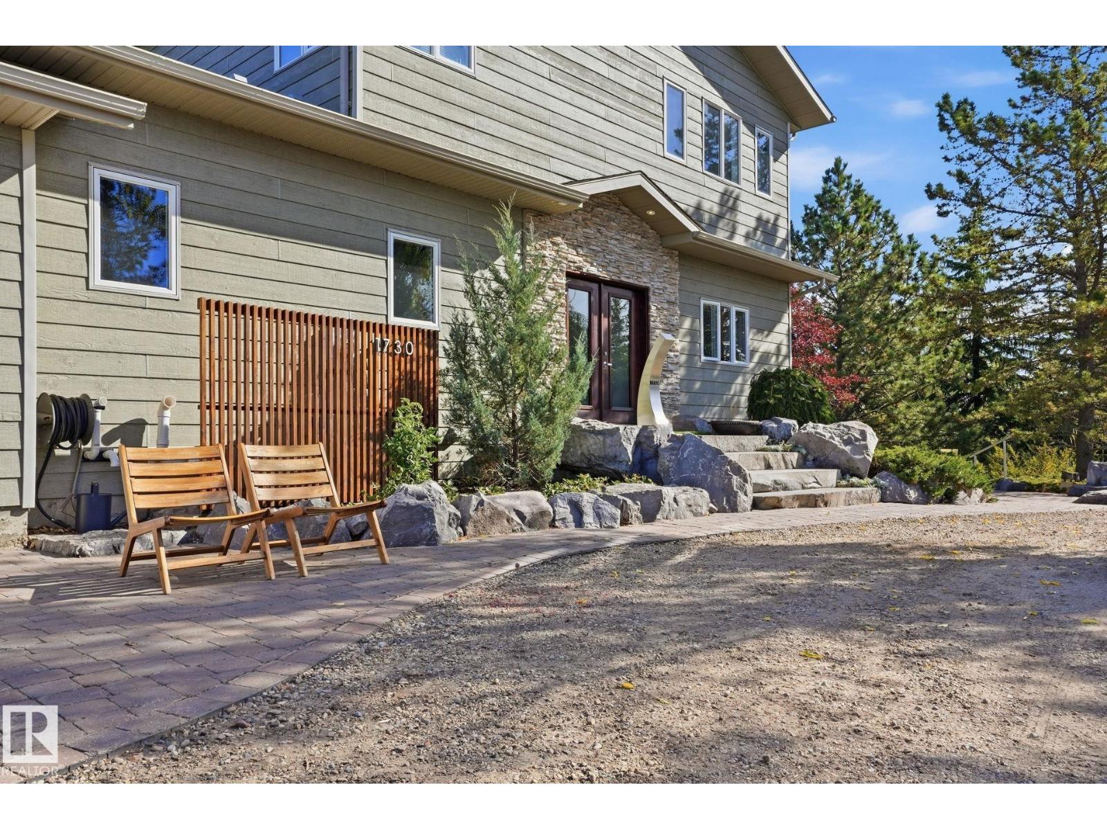 1730 ELLERSLIE RD SW
