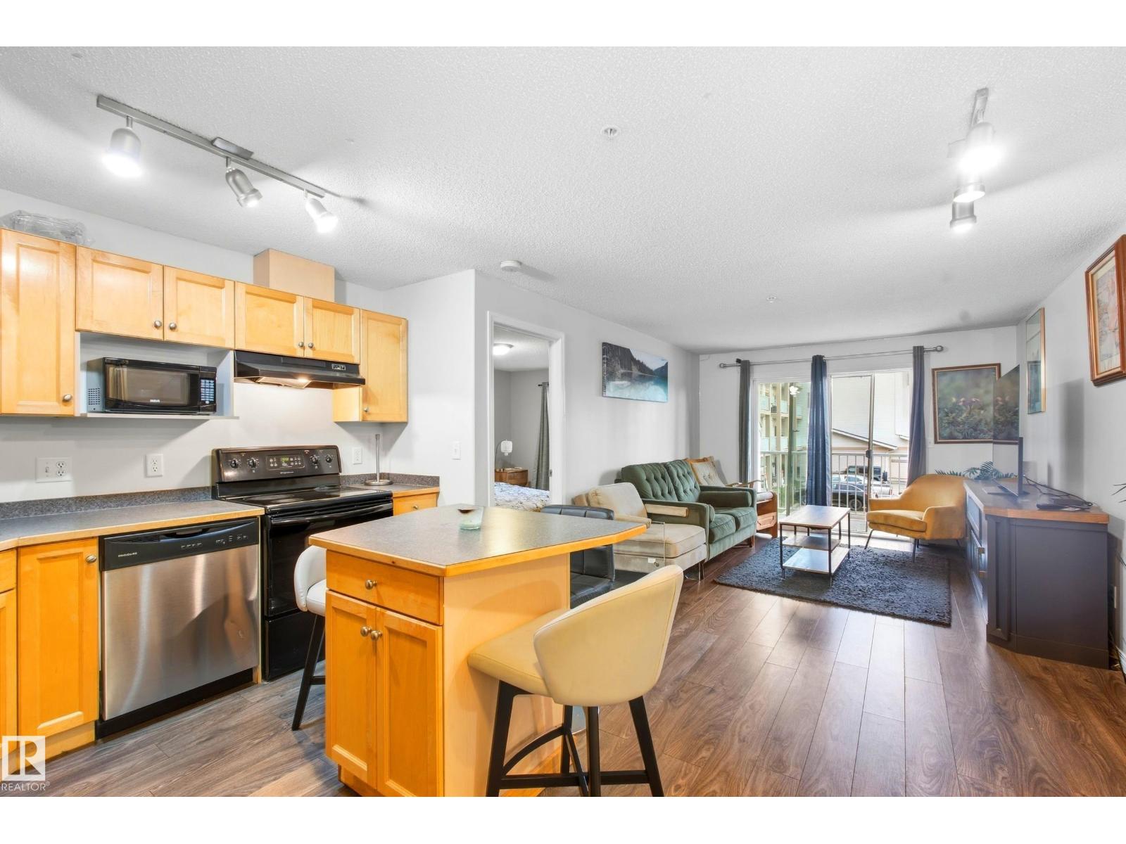 #203 245 EDWARDS DR SW