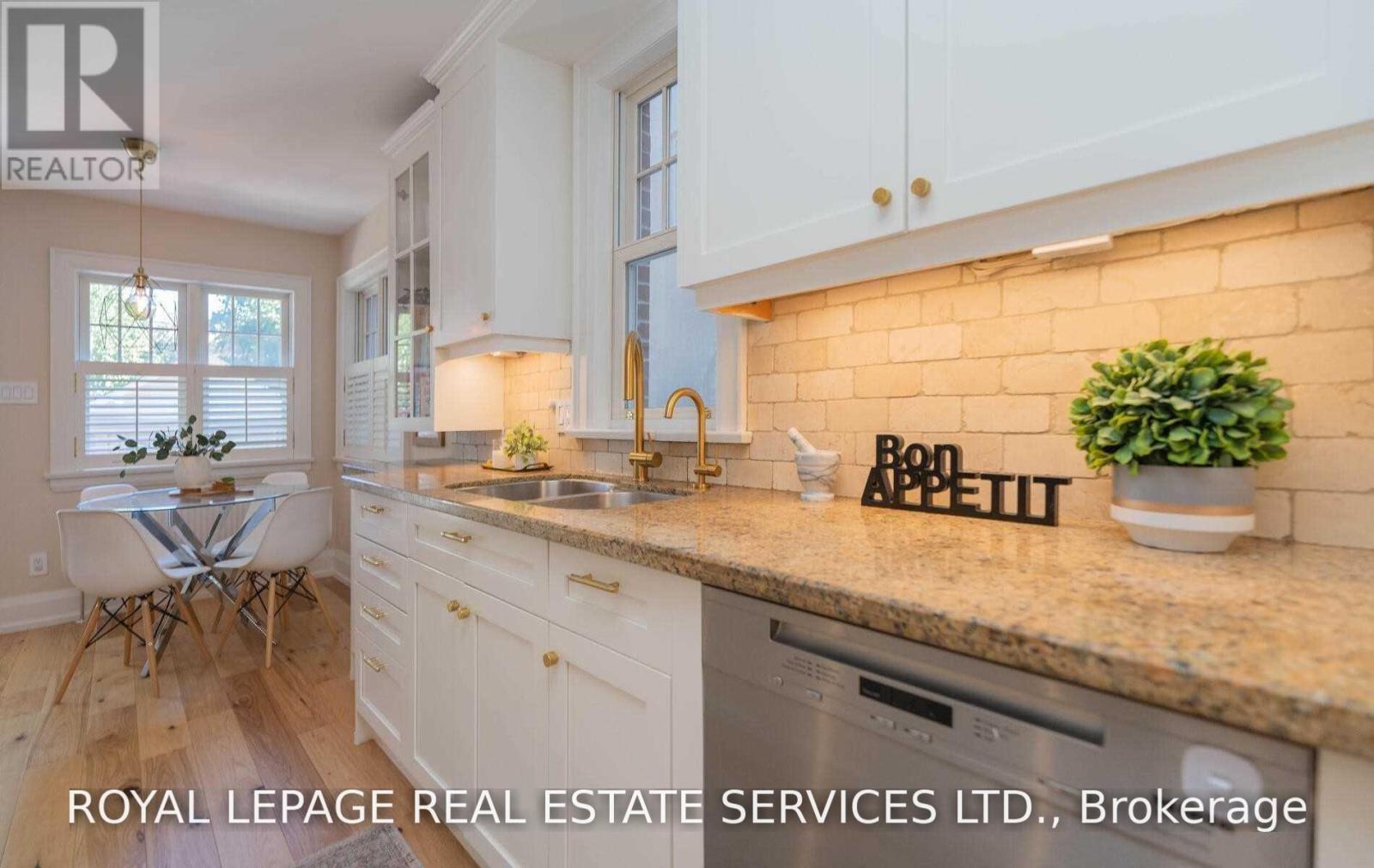 101 Old Orchard Grove, Toronto, Ontario  M5M 2E1 - Photo 12 - C13846606