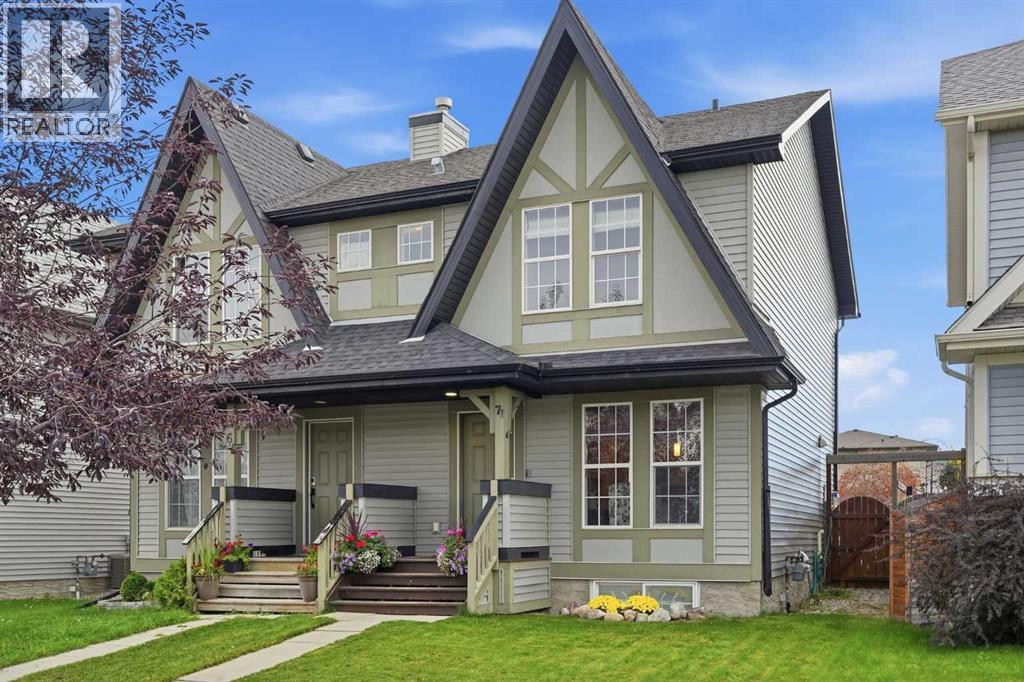 71 Elgin Meadows Garden SE