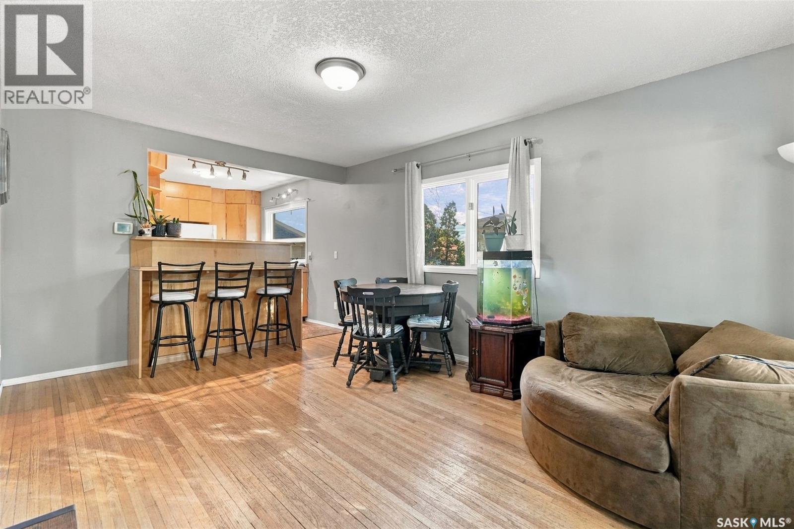 2451 Francis Street, Regina, Saskatchewan  S4N 2R1 - Photo 4 - SK049862