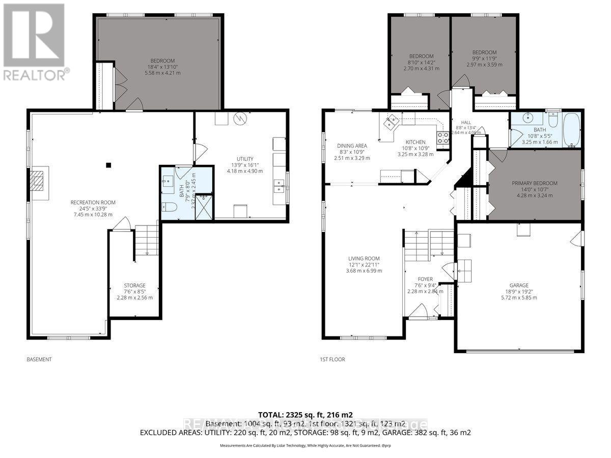 194 Norwood Court, Stratford, Ontario  N5A 7S7 - Photo 42 - X13847552