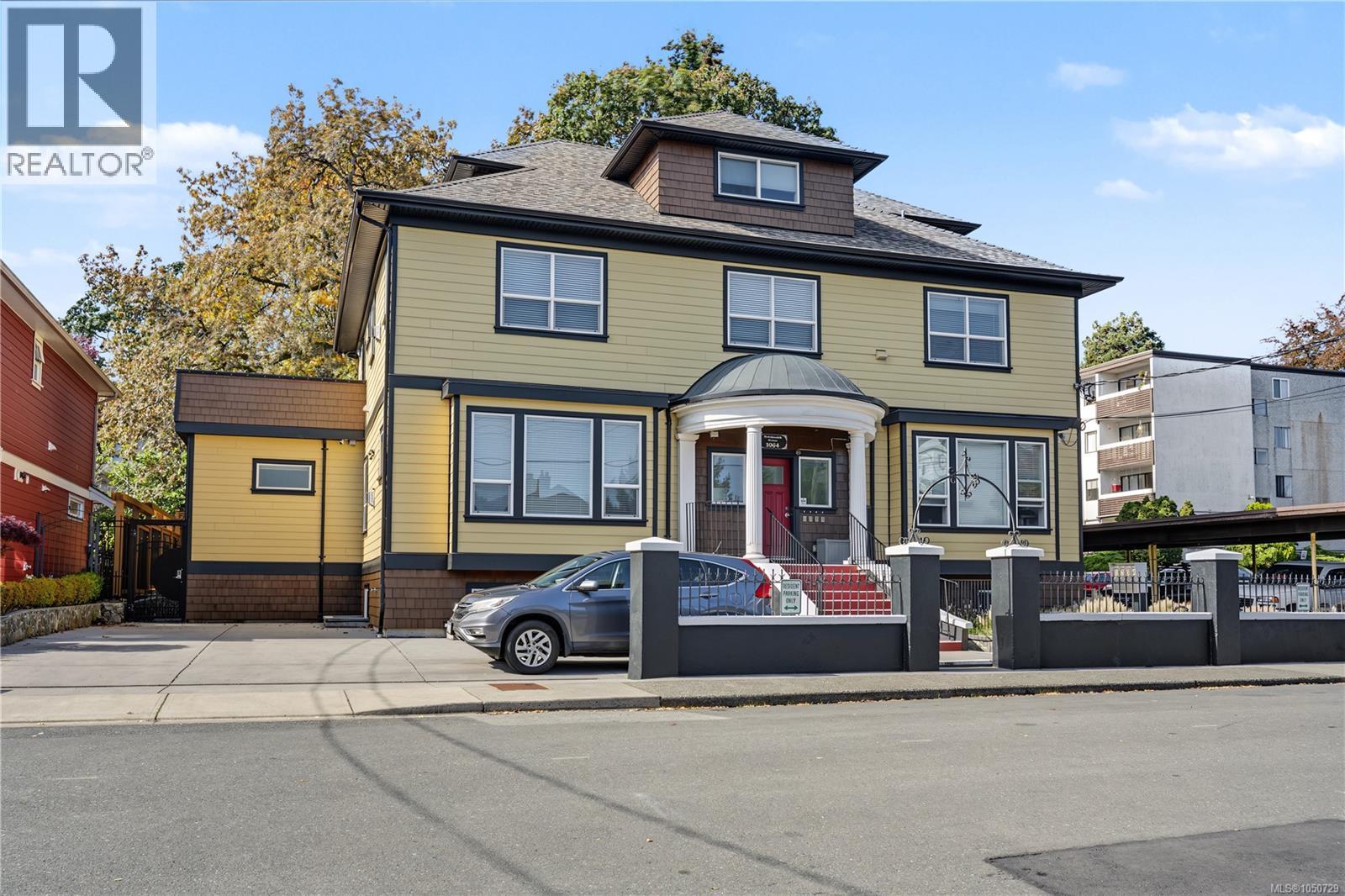 1064 Beverley Pl, Victoria, British Columbia