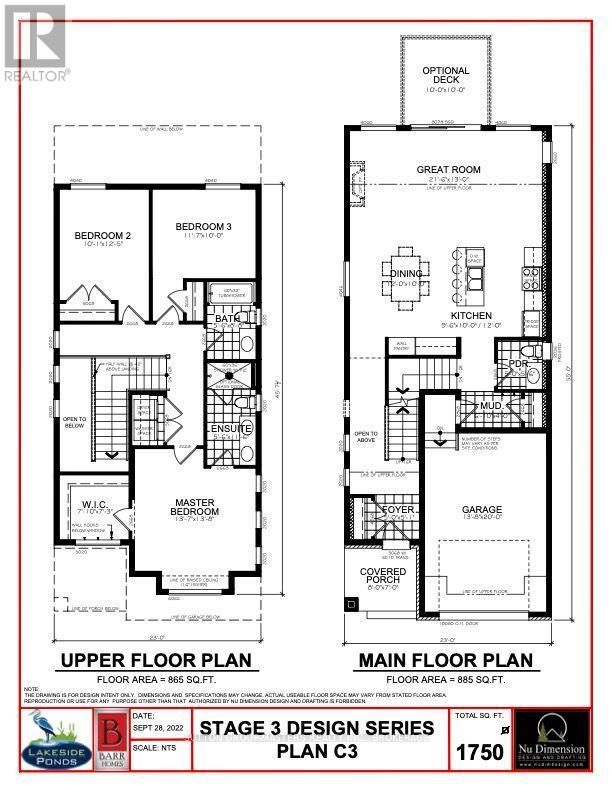 216 Superior Drive, Loyalist, Ontario  K7N 0E5 - Photo 28 - X13849198