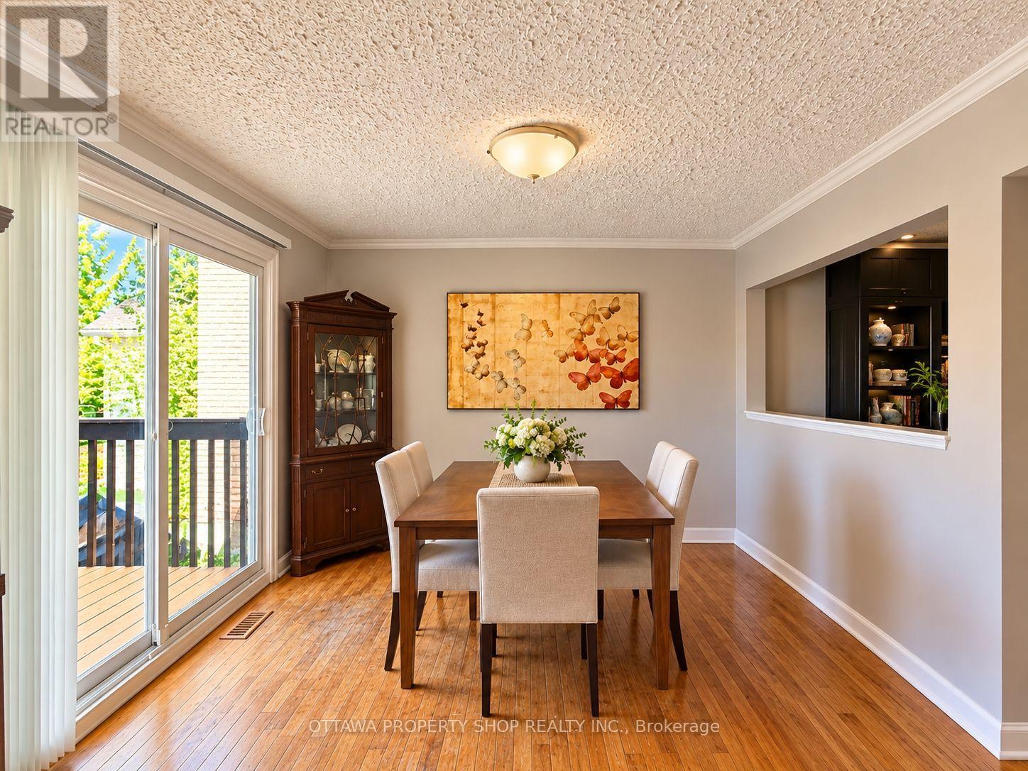 1465 Queensdale Avenue, Ottawa, Ontario  K1T 1J2 - Photo 4 - X13849152