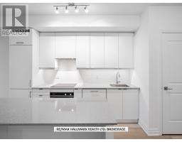 1405 - 36 ELM DRIVE W, Mississauga, Ontario