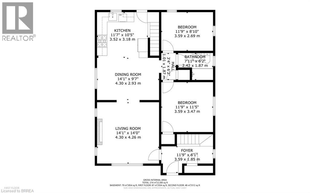 17 Lincoln Avenue, Brantford, Ontario  N3T 4S5 - Photo 48 - 40866208