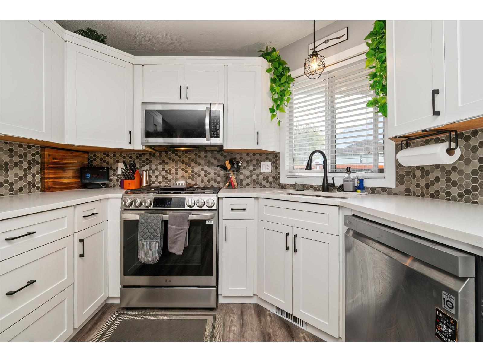 6900 OAKWOOD DRIVE|Agassiz