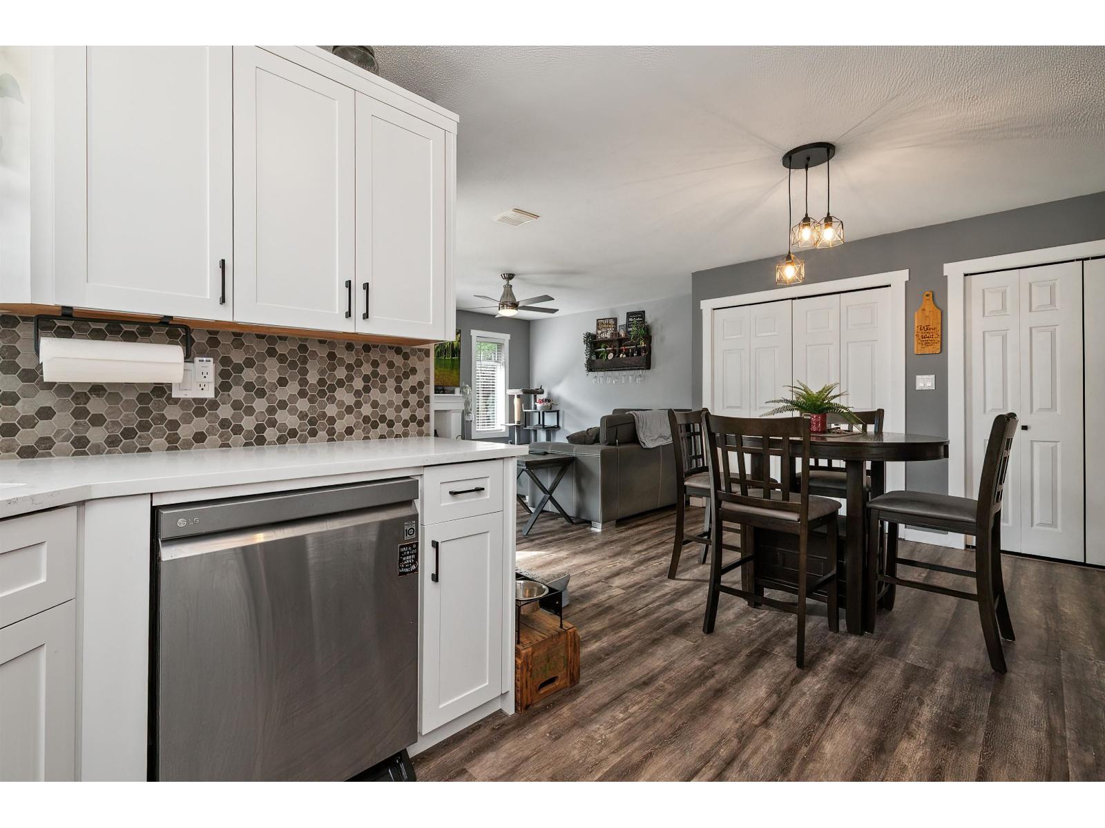 6900 OAKWOOD DRIVE|Agassiz