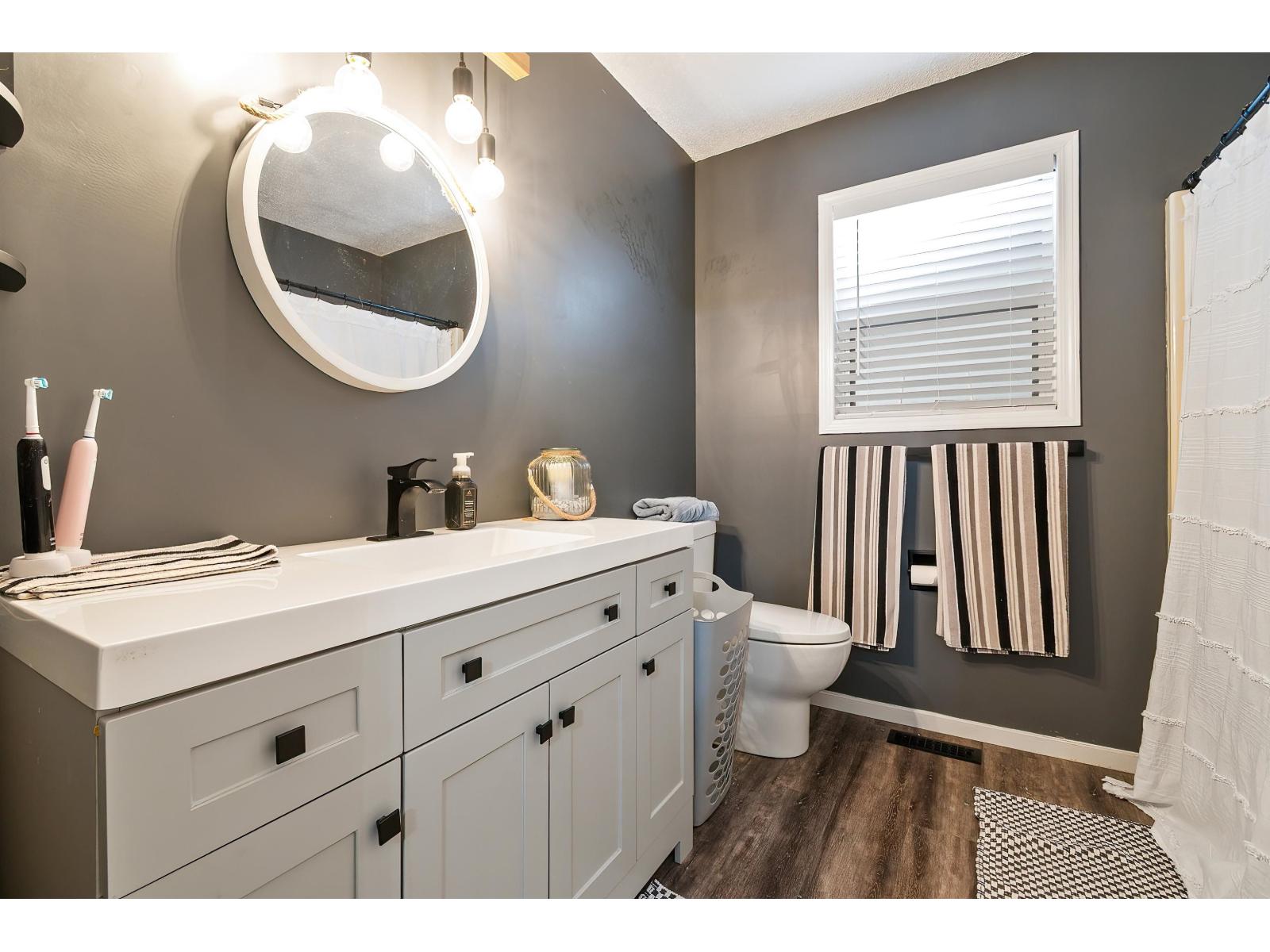 6900 OAKWOOD DRIVE|Agassiz