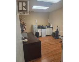 205 - 10211 YONGE STREET, Richmond Hill, Ontario